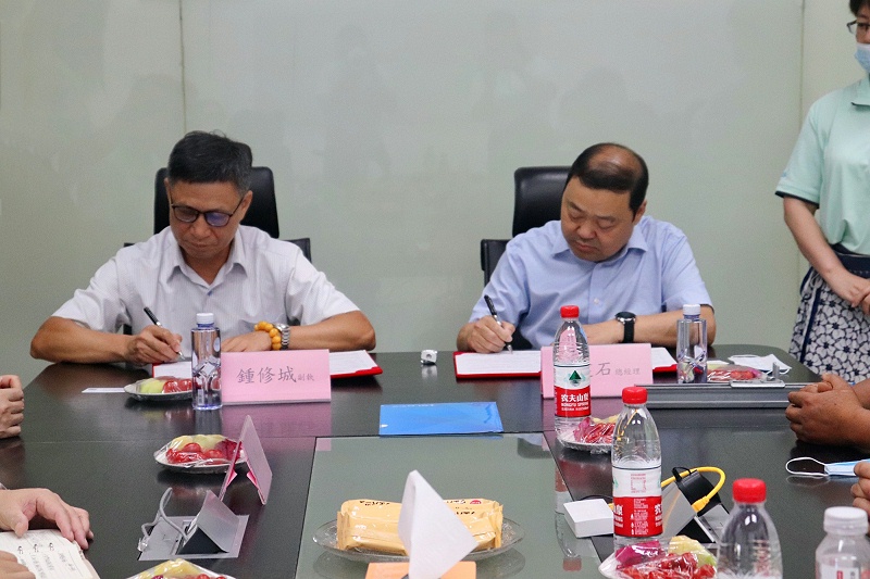 正道瑞特斯&耐落戰(zhàn)略合作簽約儀式