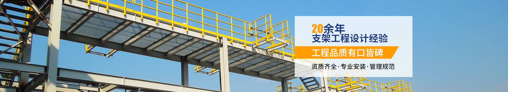 正道瑞特斯實力