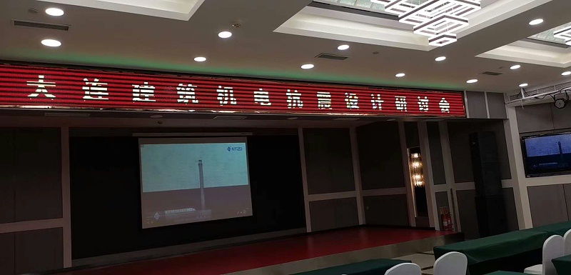 微信圖片_20200727100557