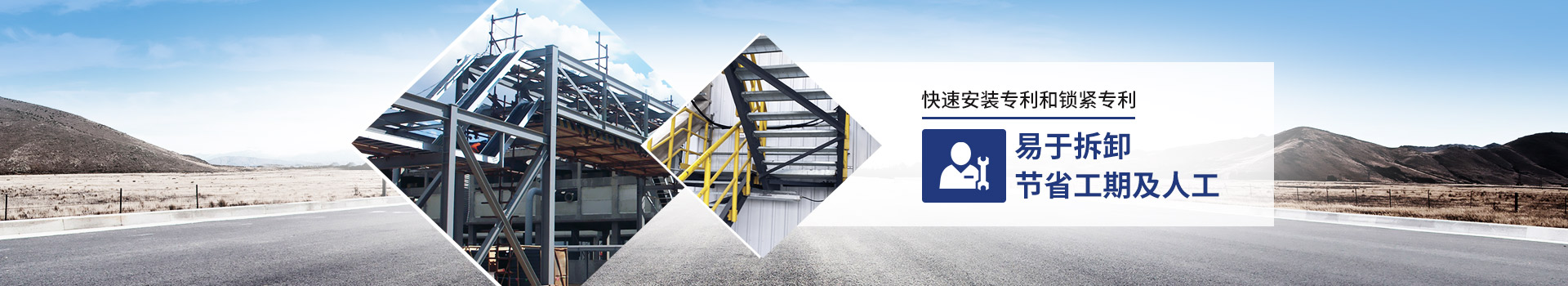 內(nèi)頁(yè)-專利研發(fā)